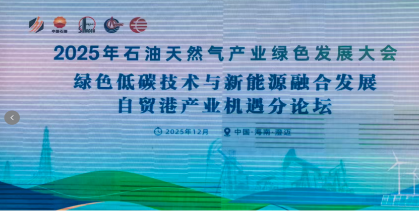 米兰-王曼昱为何打不过孙颖莎？刘国正复盘一针见血，莎莎全身装扮过万